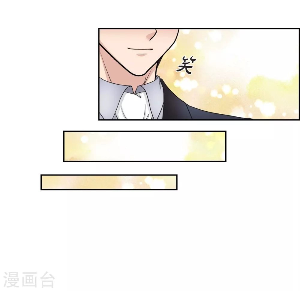 第45话 贝拉法