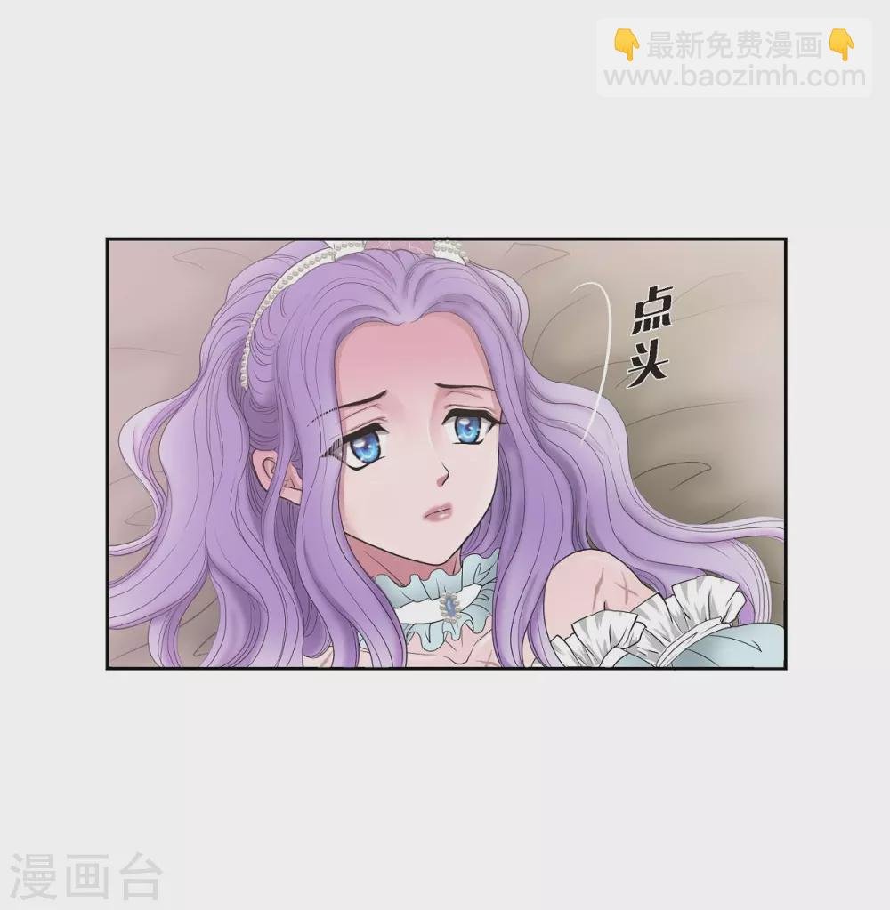 第5话 你叫什么名字