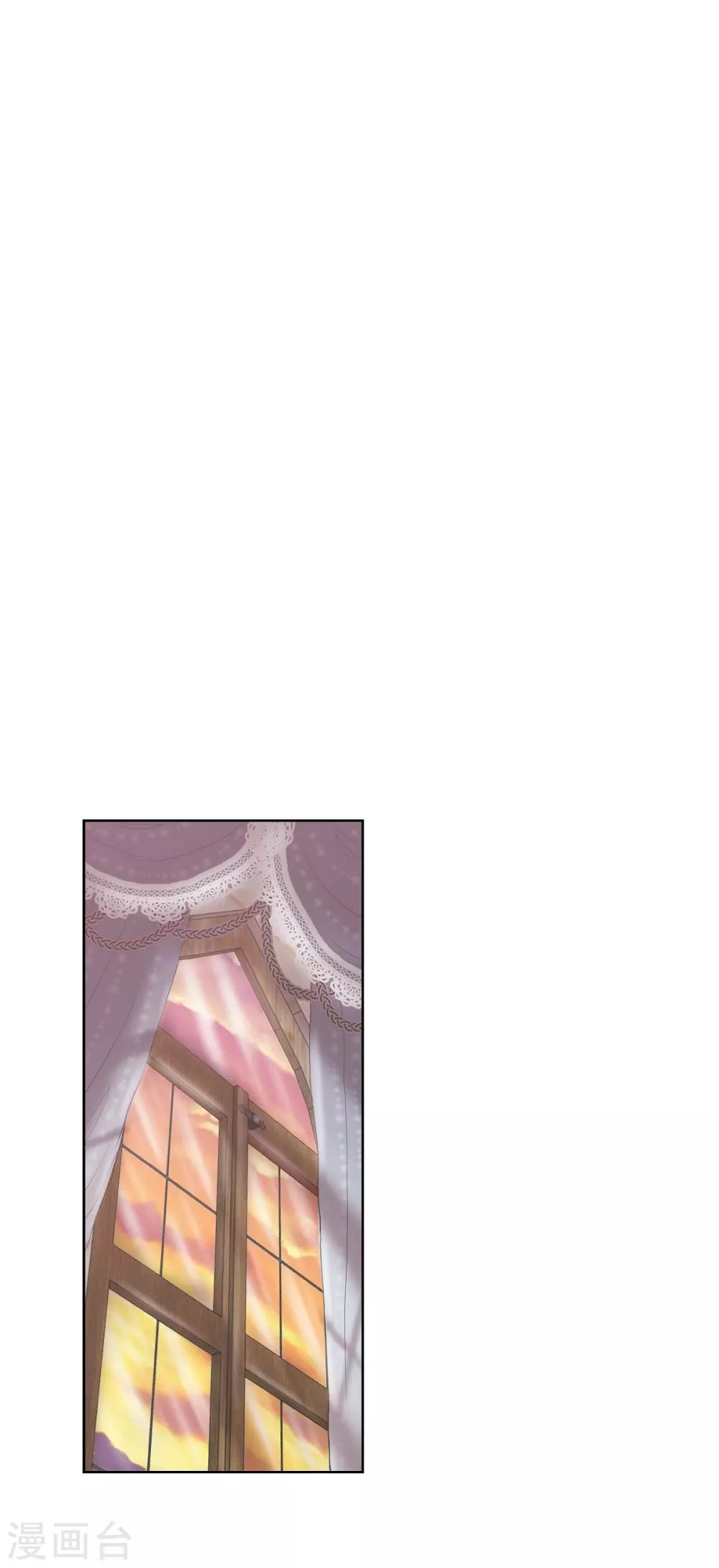 第5话 你叫什么名字