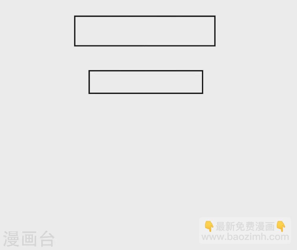 第5话 你叫什么名字