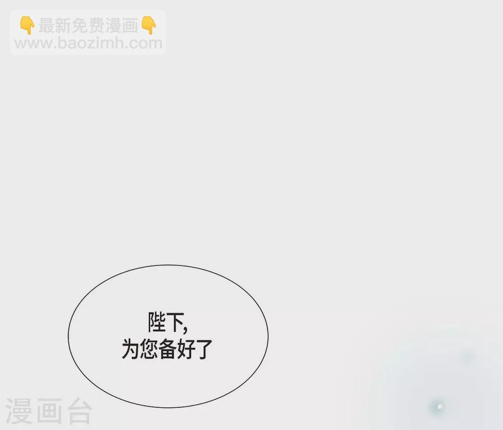 第5话 你叫什么名字