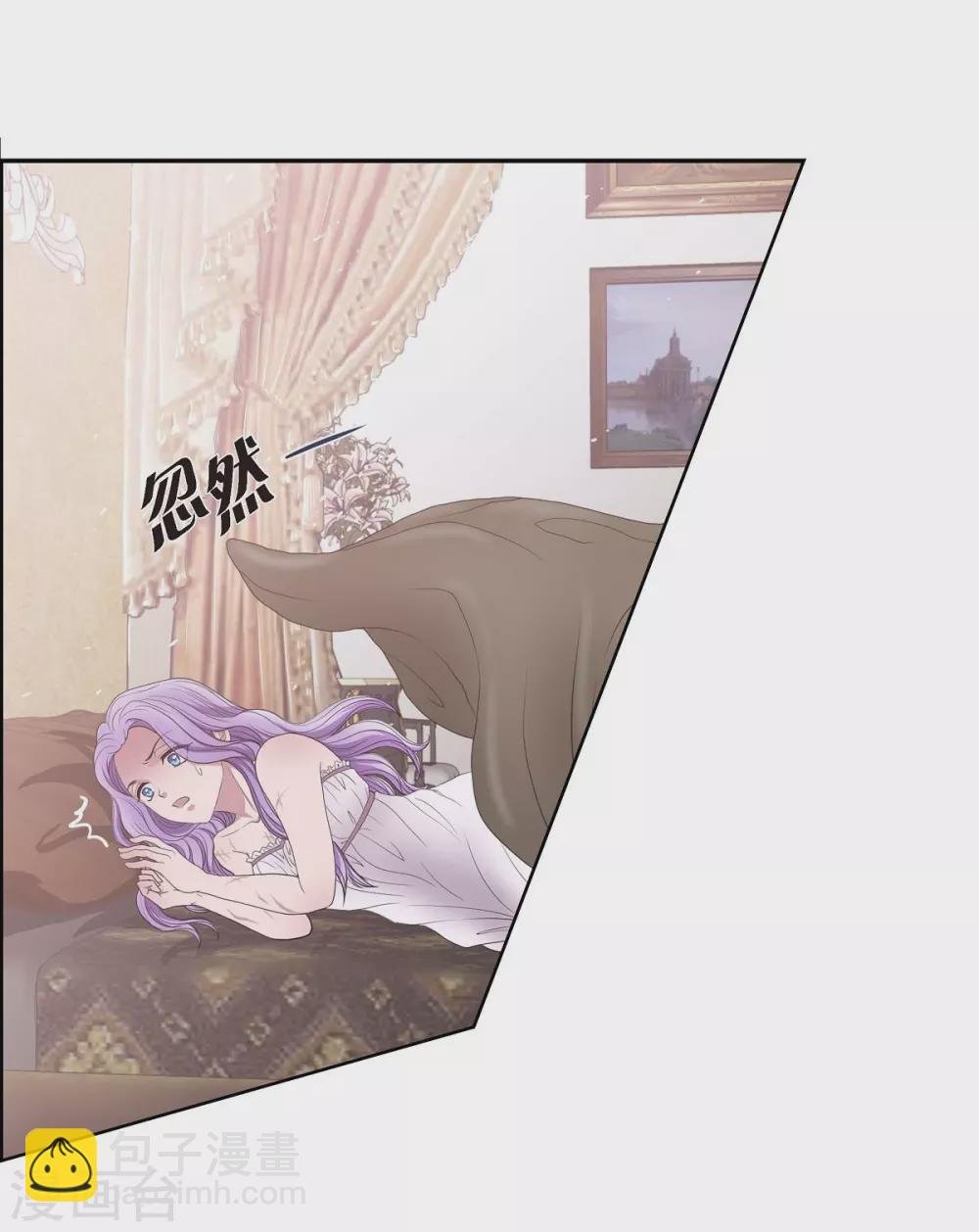 第5话 你叫什么名字