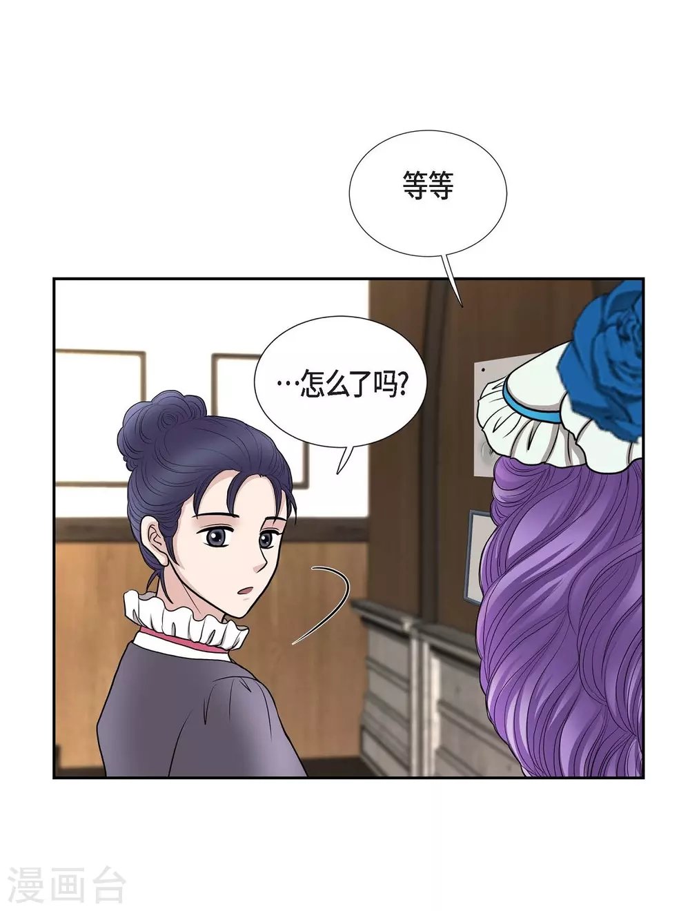 第50话 资助孤儿