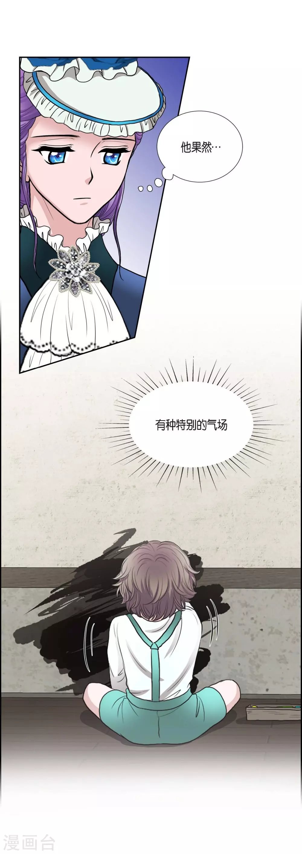 第50话 资助孤儿