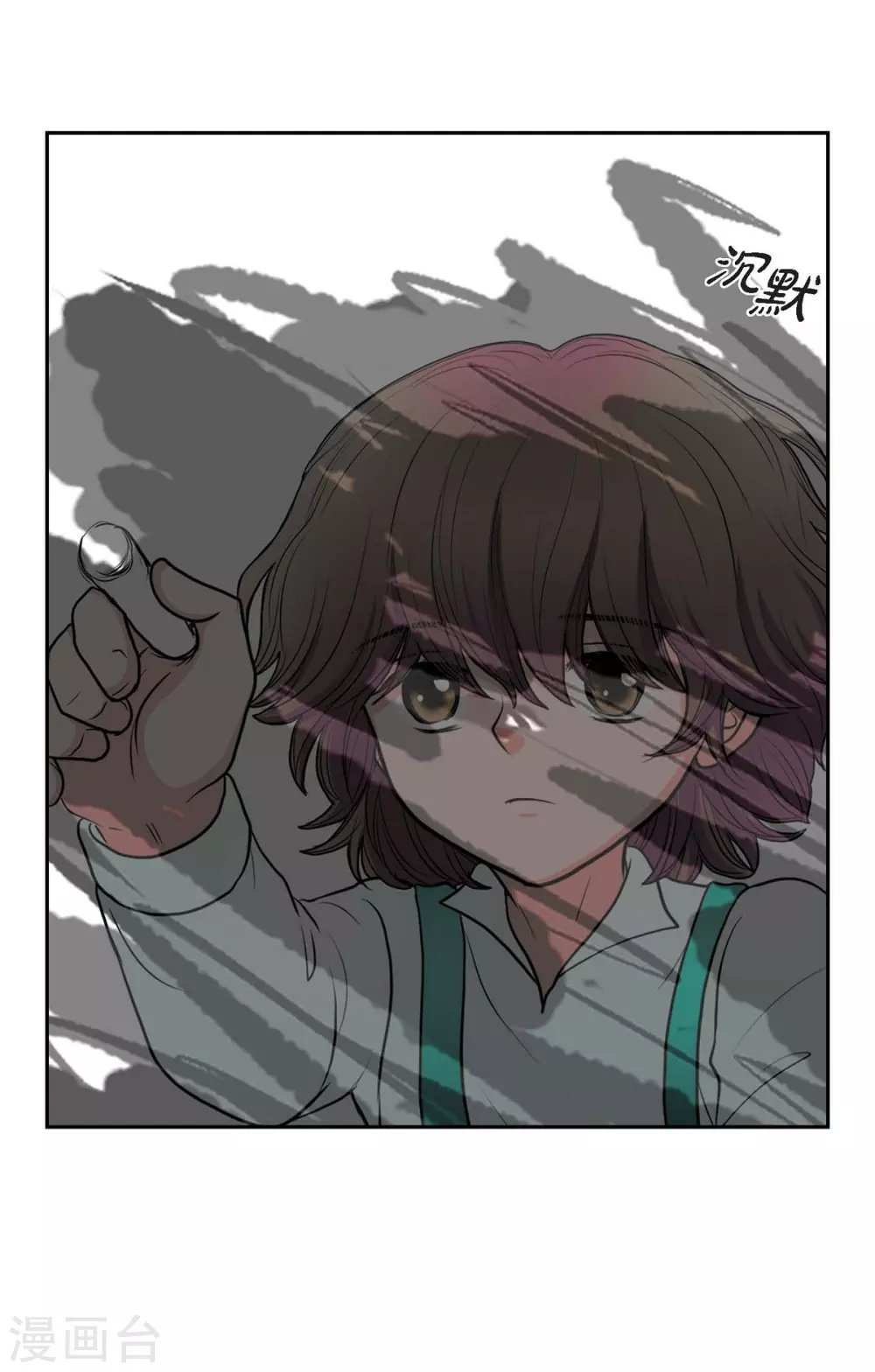 第50话 资助孤儿