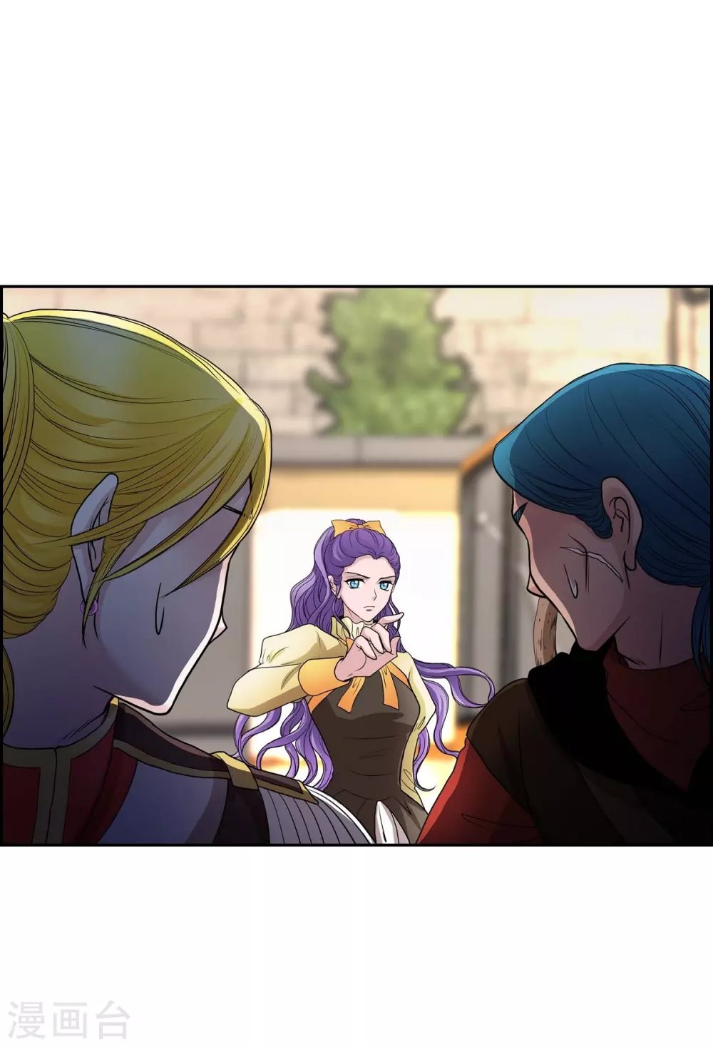 第51话 毒针