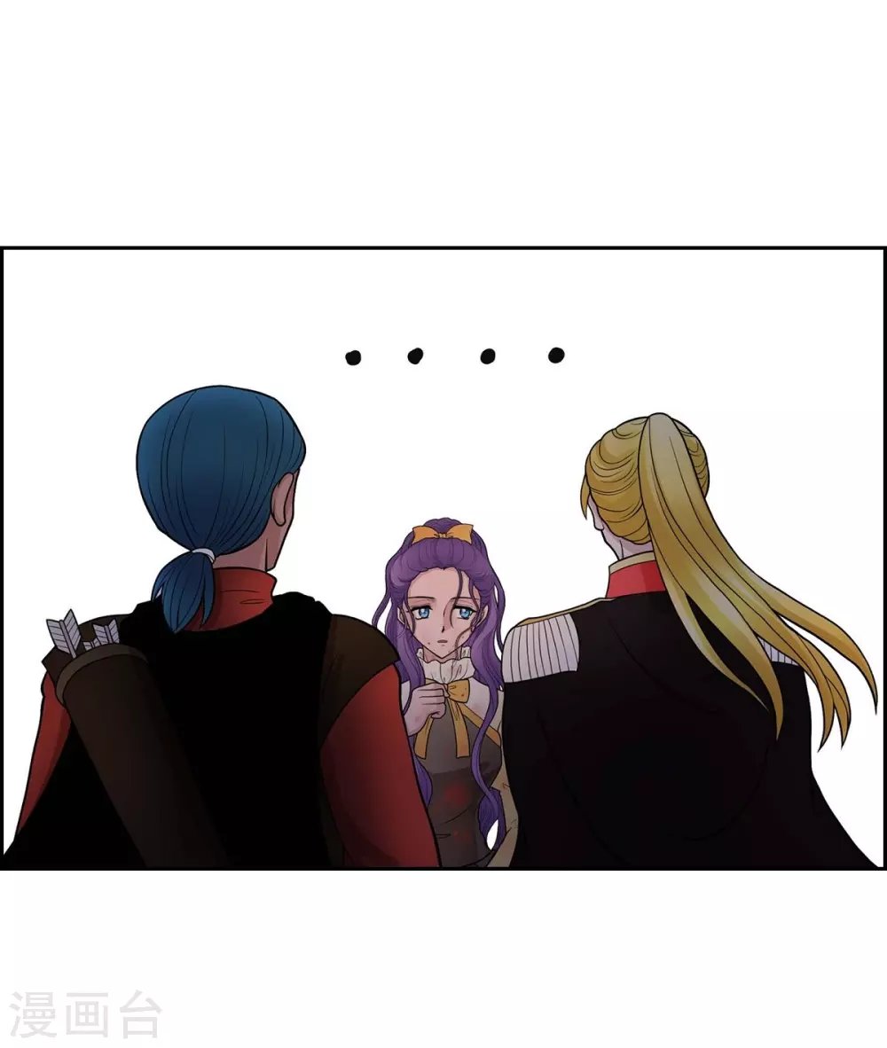 第51话 毒针