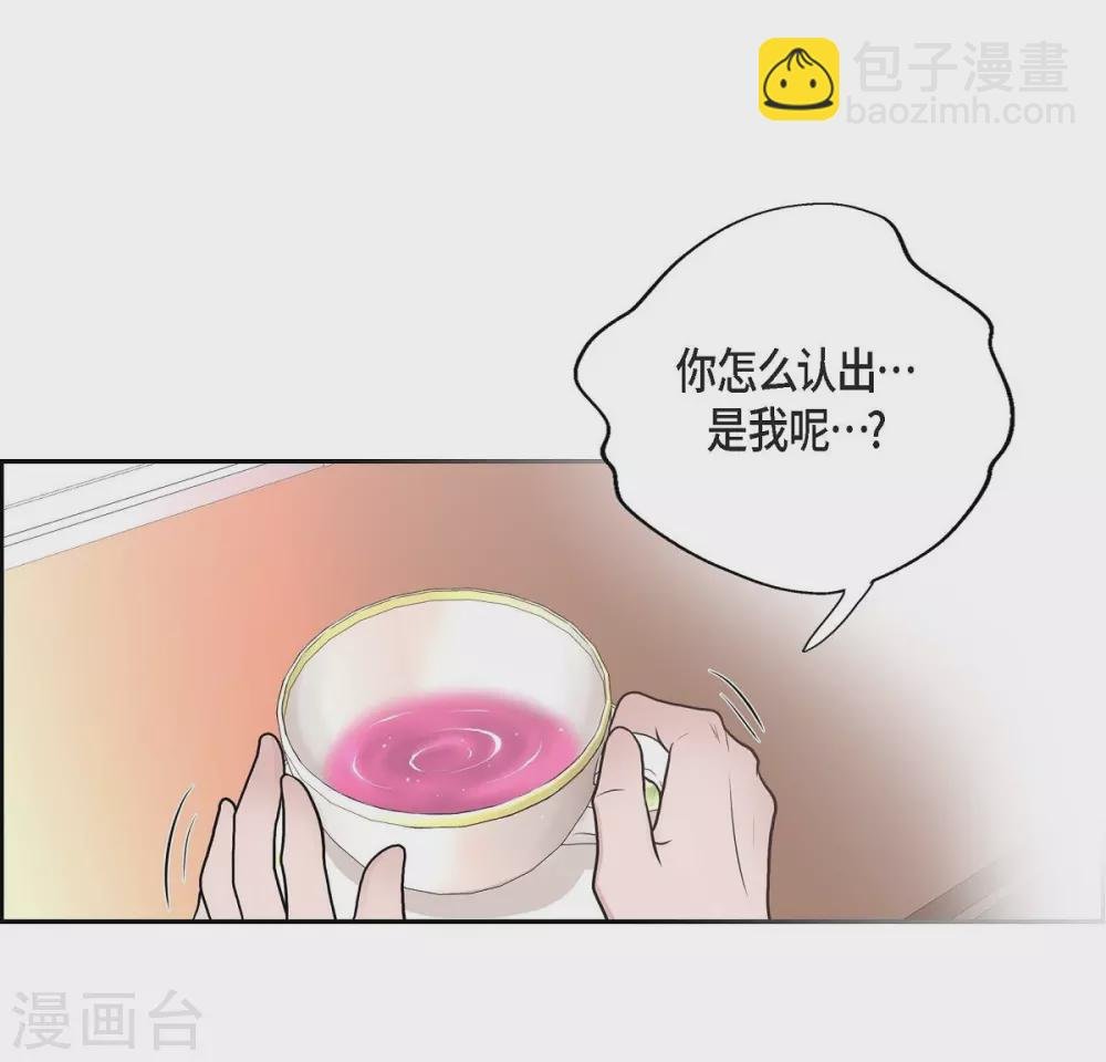 第52话 战争的导火线