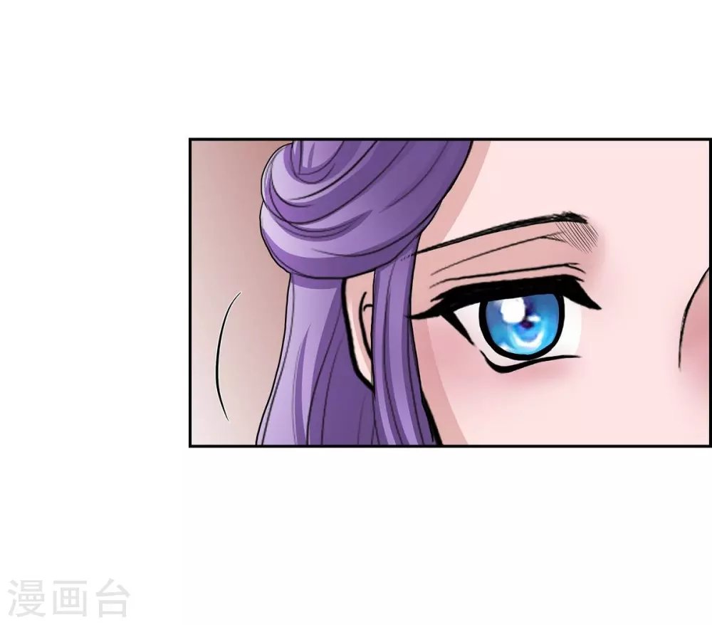 第52话 战争的导火线