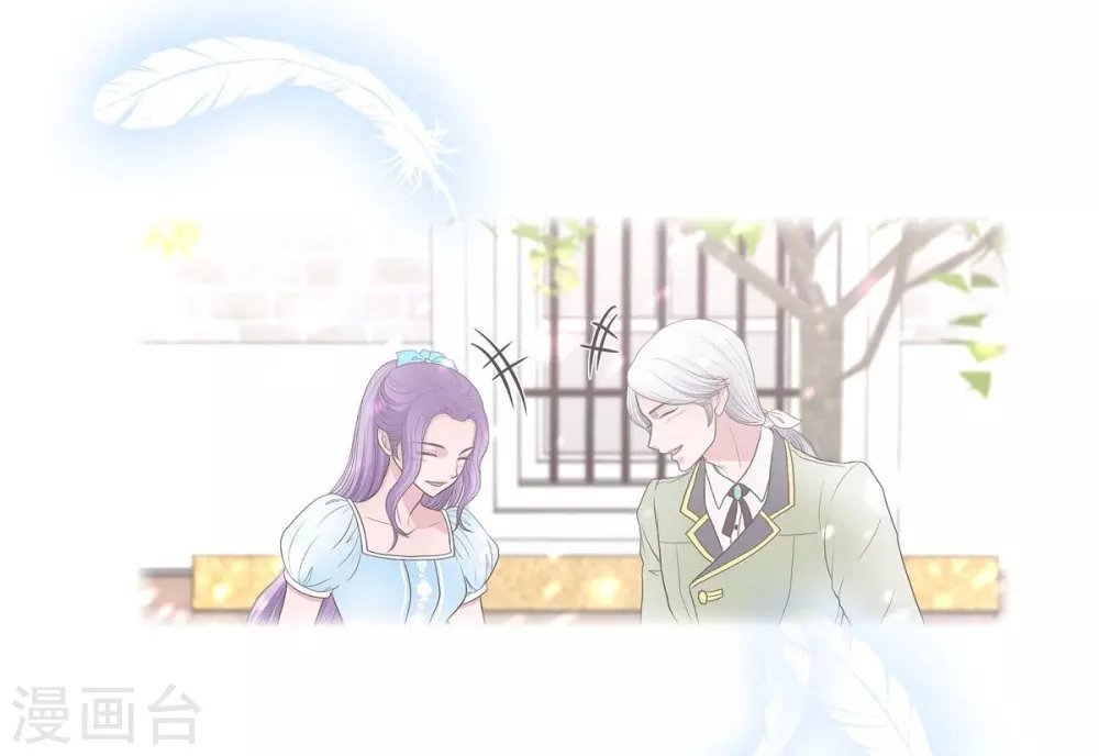 第52话 战争的导火线