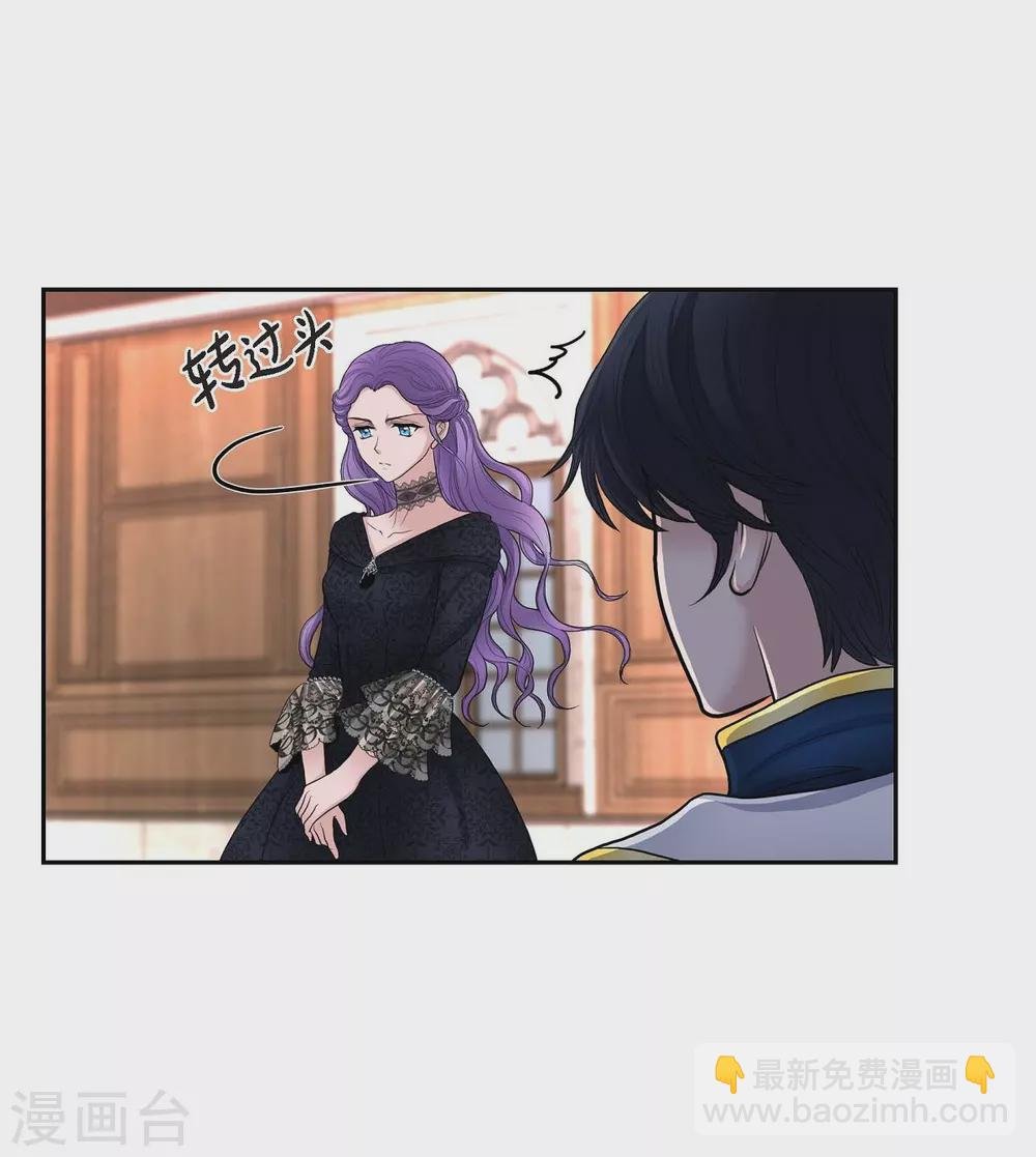 第54话 资助人