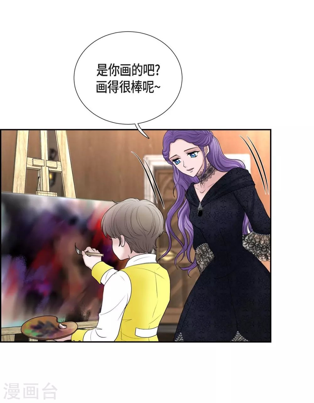 第54话 资助人