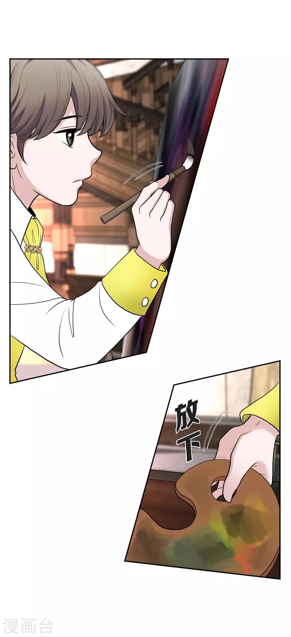 第54话 资助人