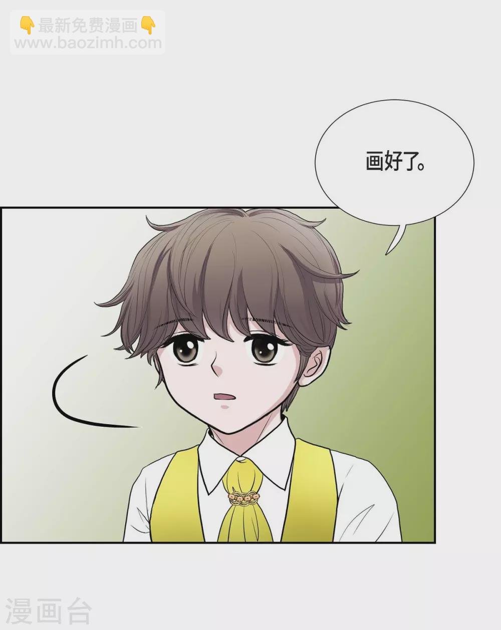 第54话 资助人