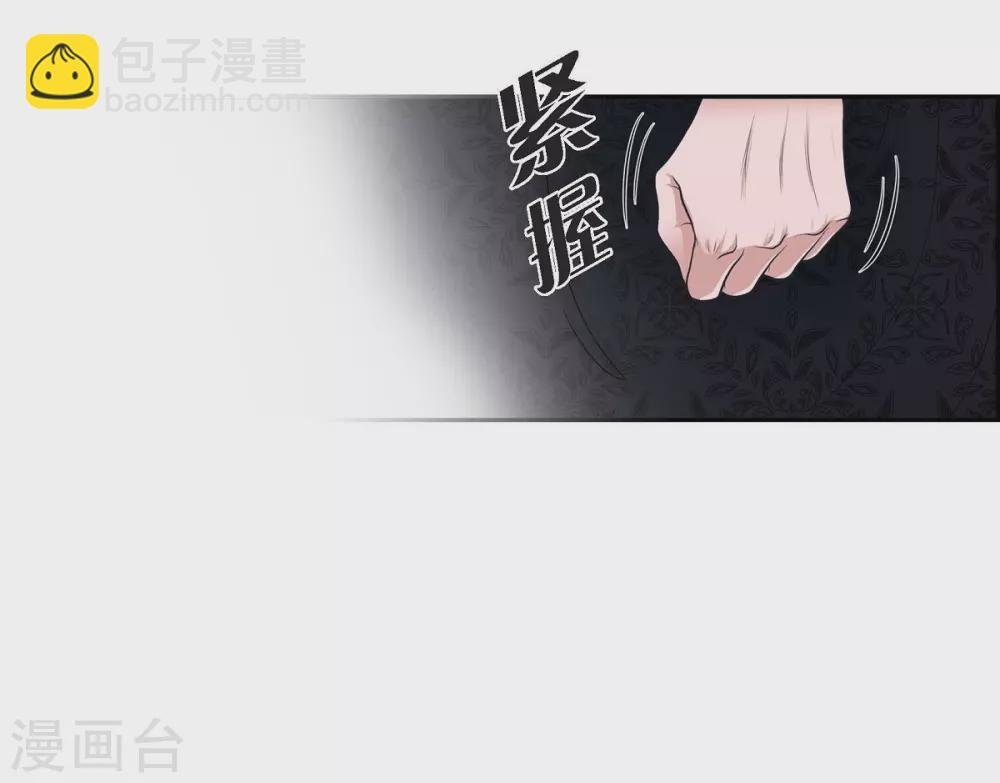 第54话 资助人
