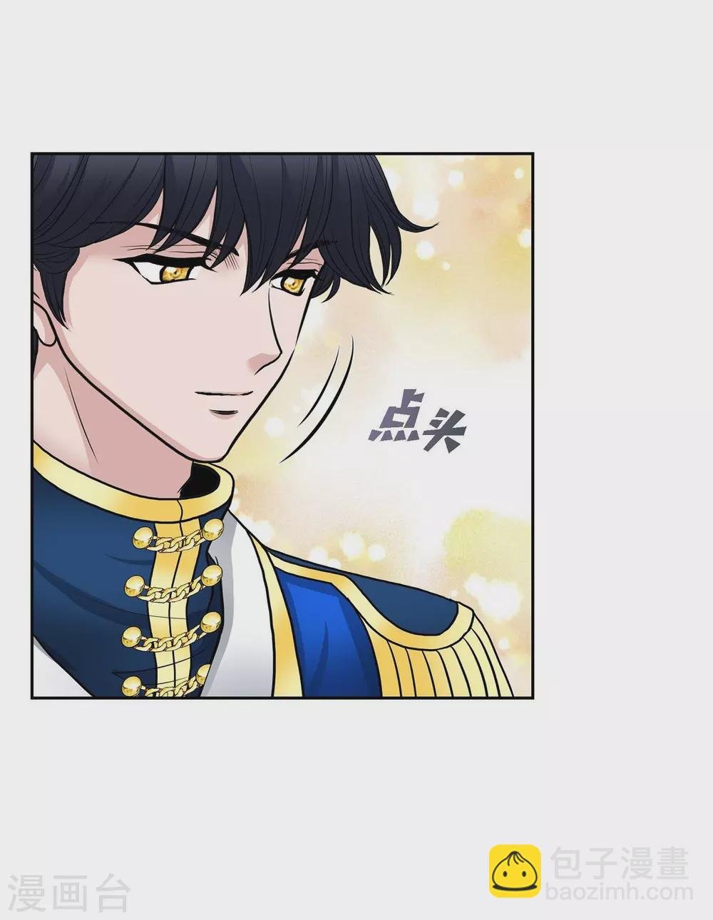 第54话 资助人