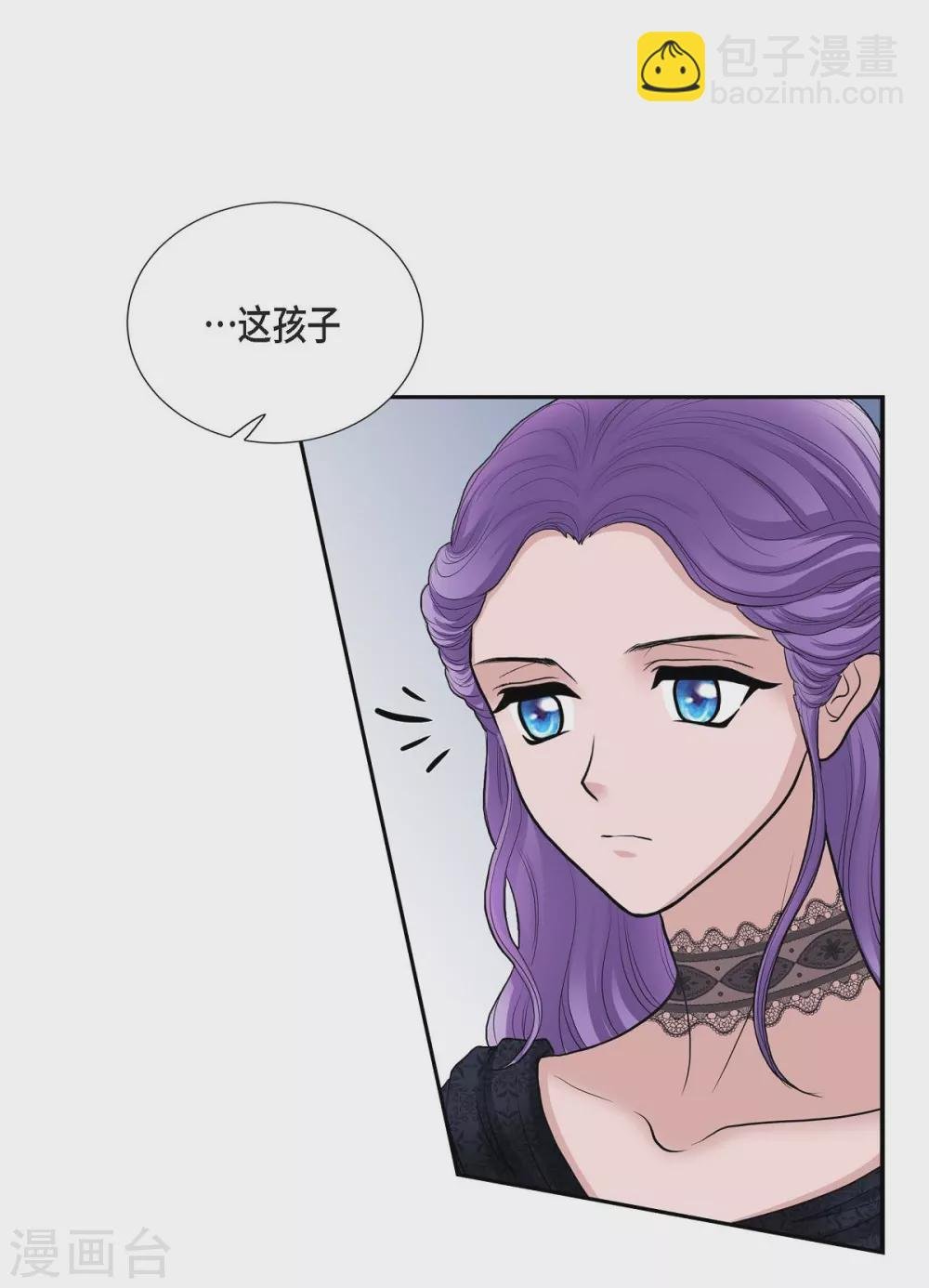 第54话 资助人