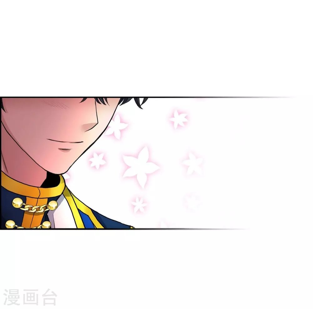 第55话 肺腑之言