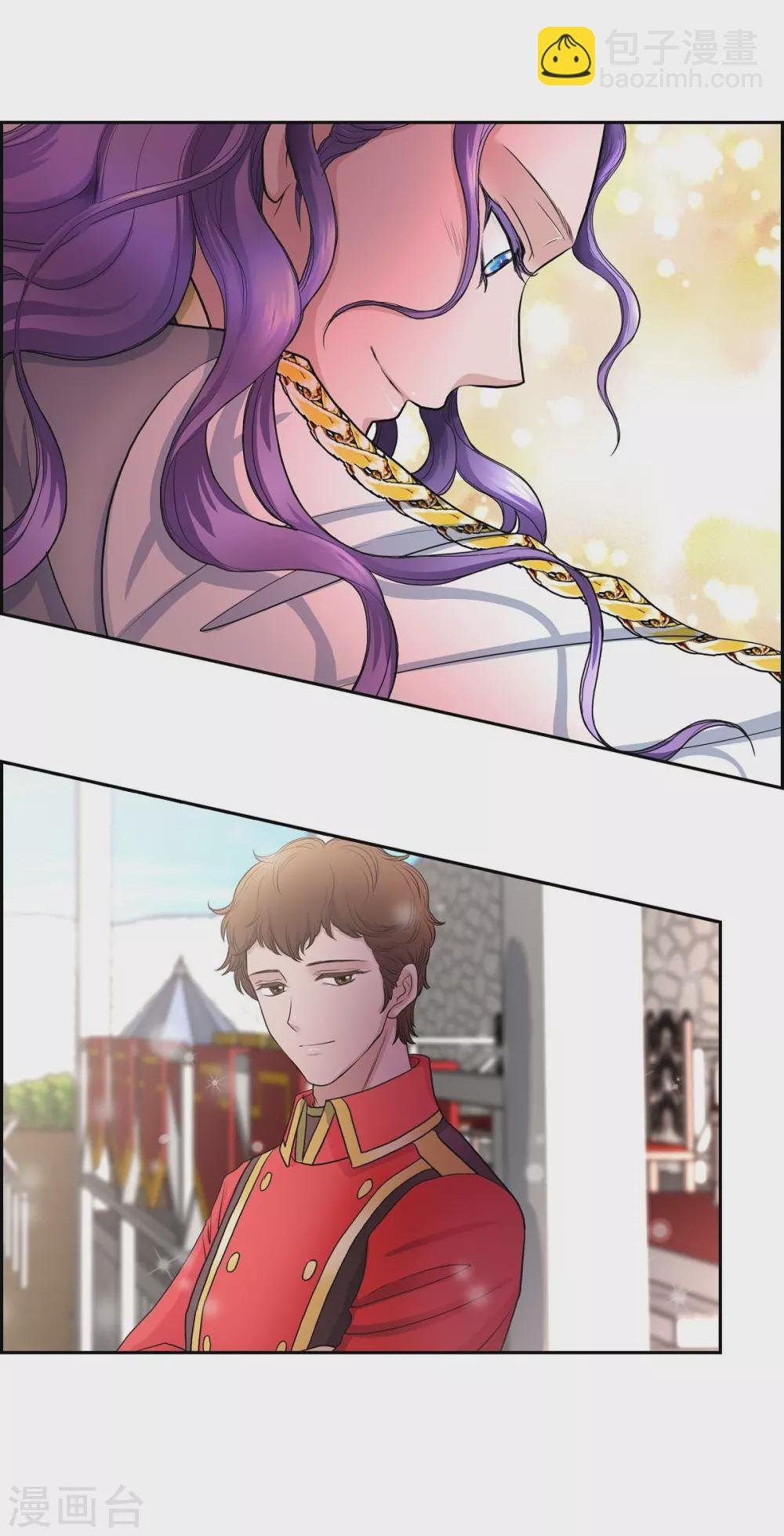 第55话 肺腑之言
