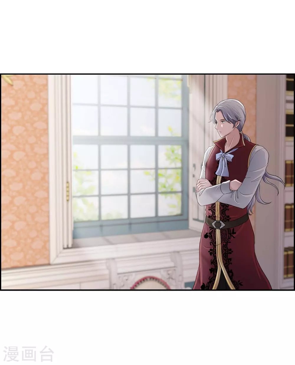 第56话 害怕再次受伤