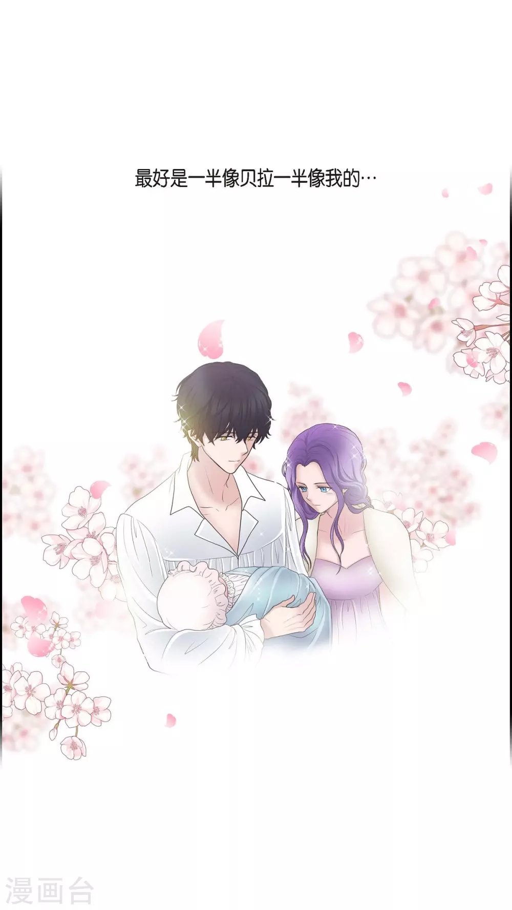 第57话 无名教