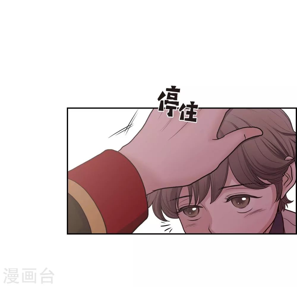 第57话 无名教