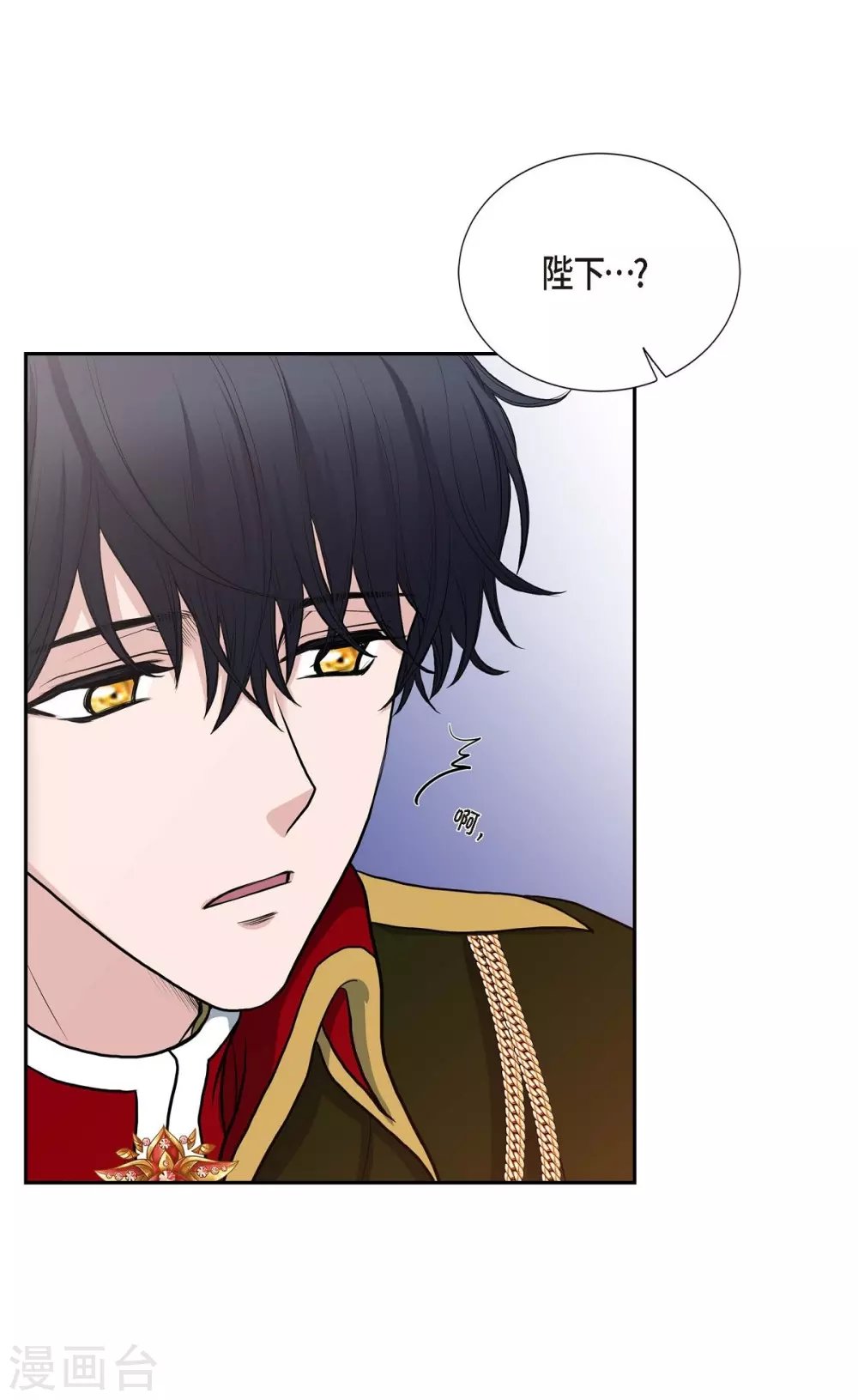 第57话 无名教