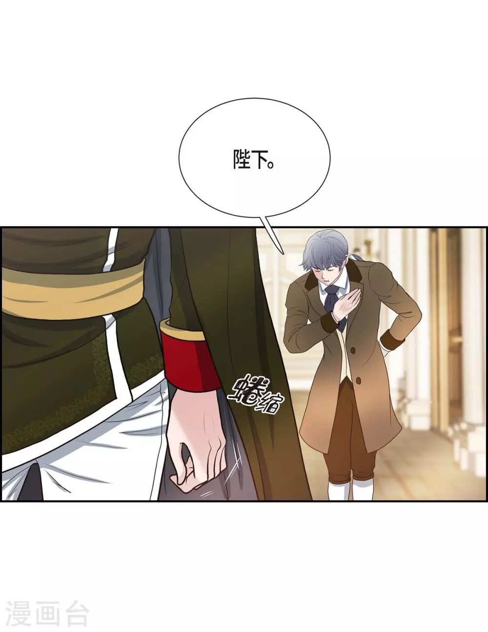 第57话 无名教