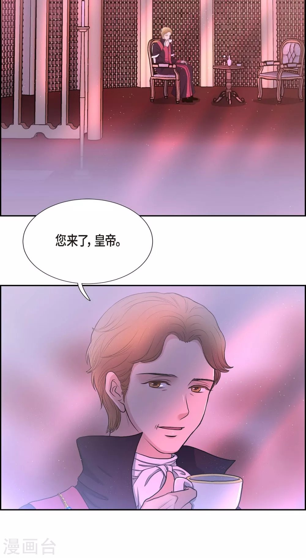 第57话 无名教
