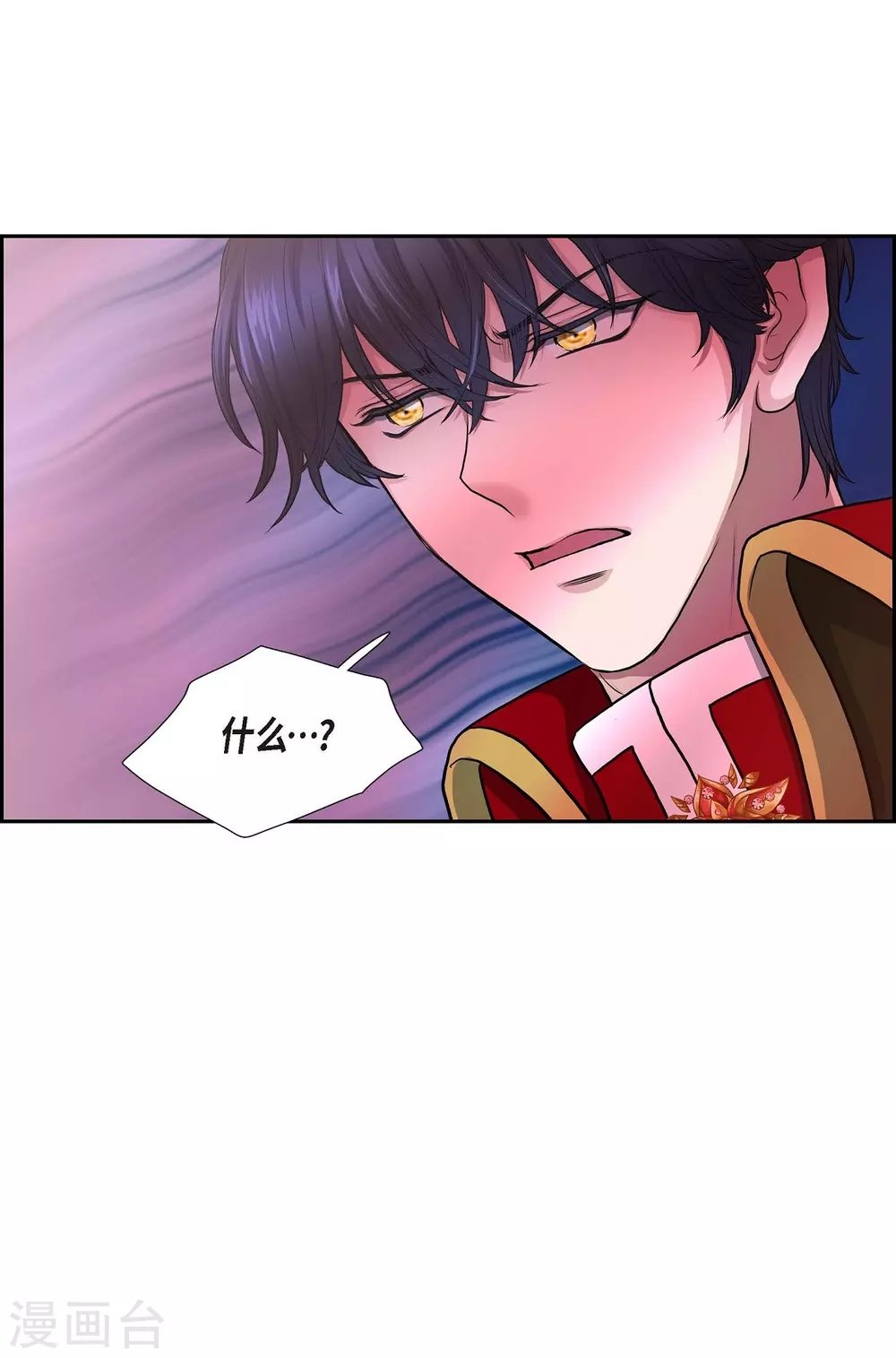 第57话 无名教