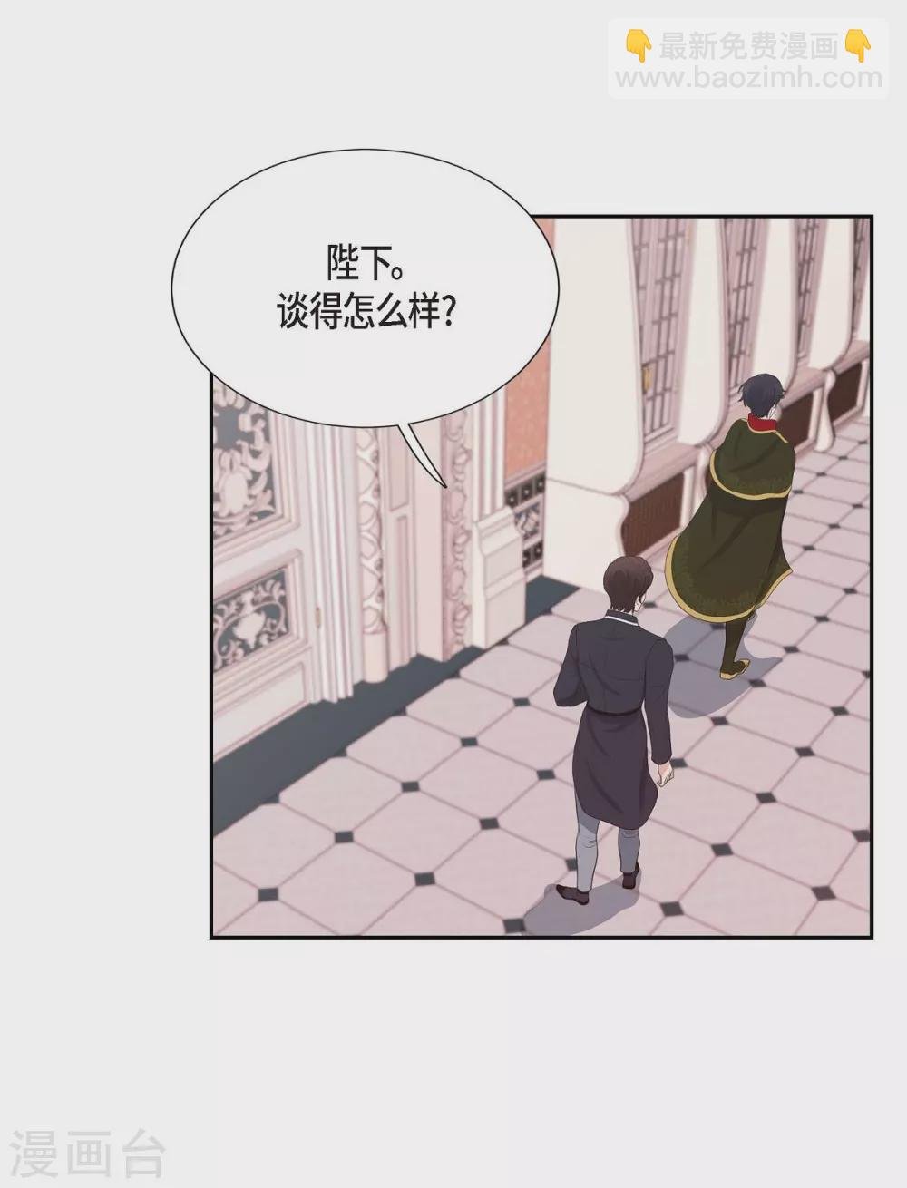 第57话 无名教
