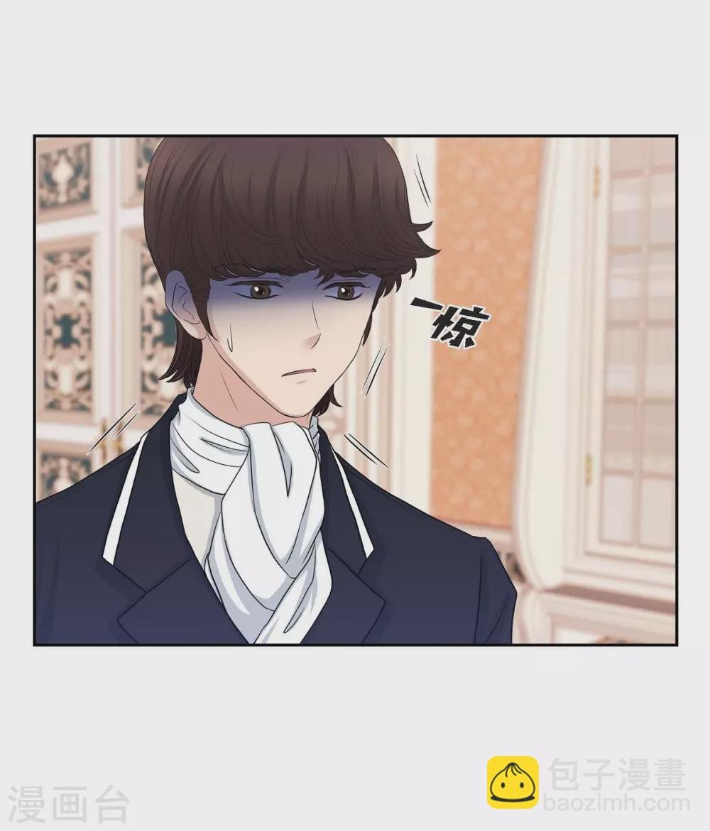 第58话 放弃统一之梦