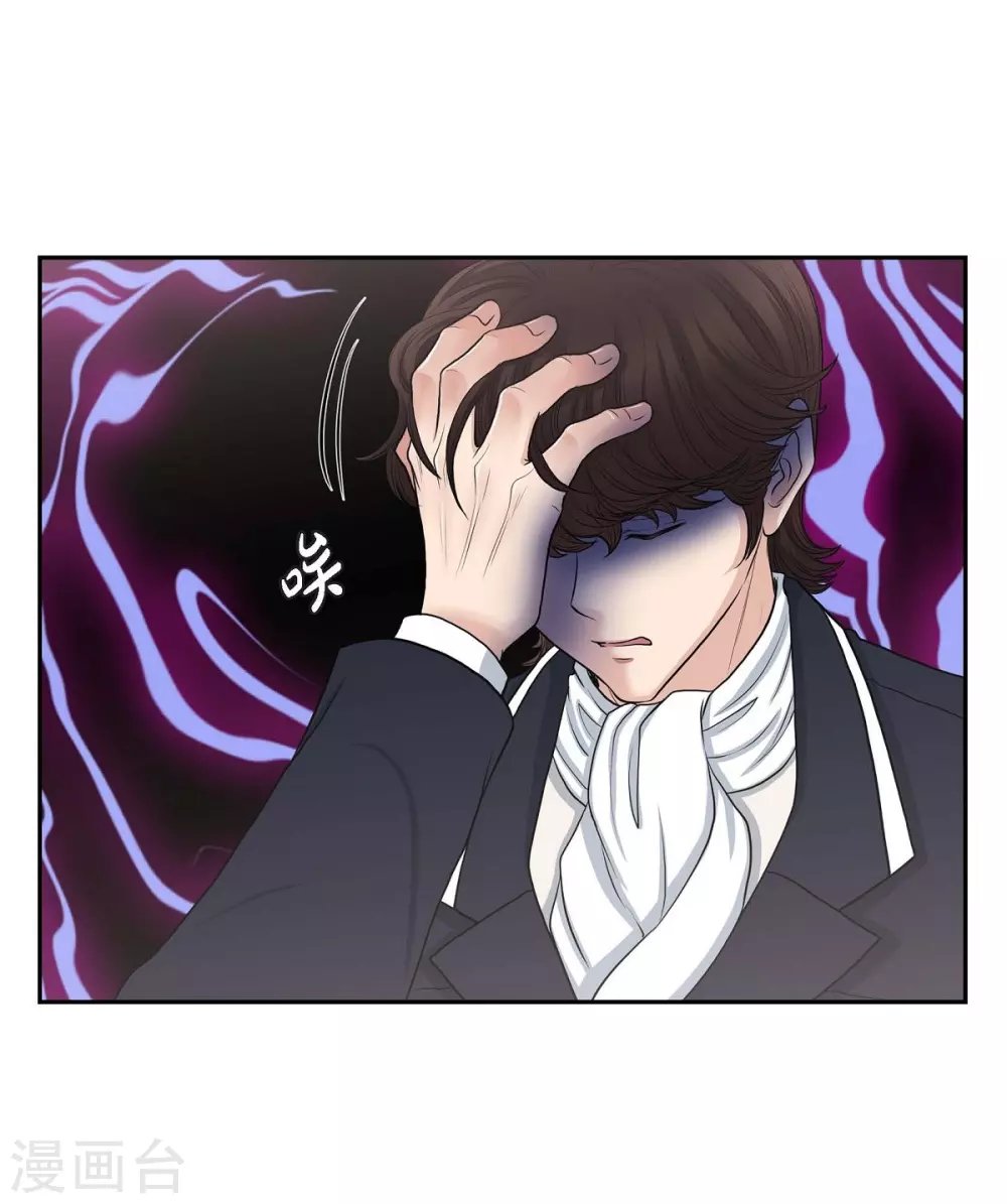 第58话 放弃统一之梦