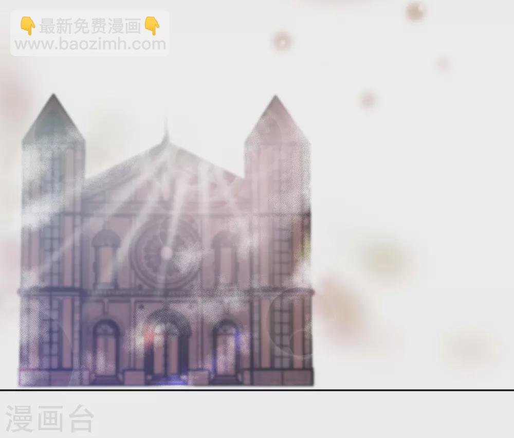 第6话 祝福