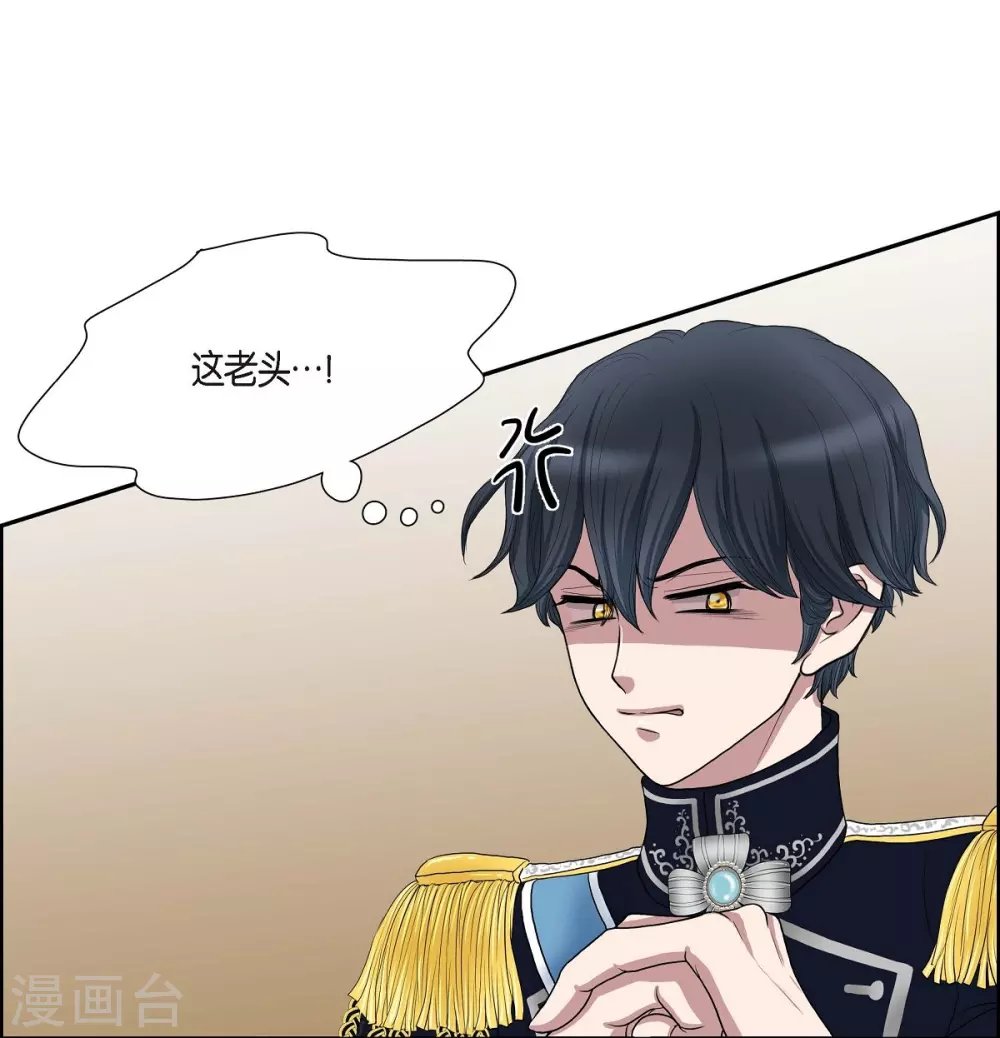 第6话 祝福