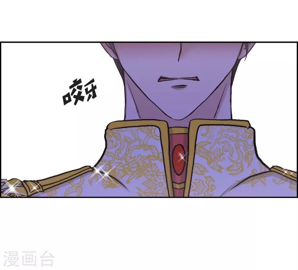 第60话 宴会