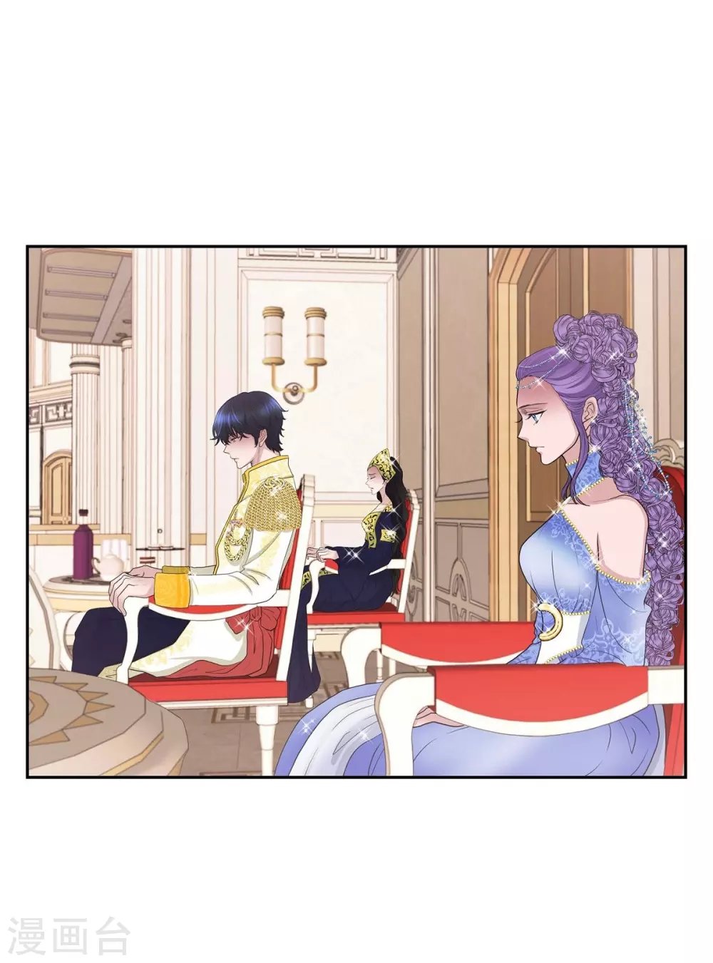 第60话 宴会