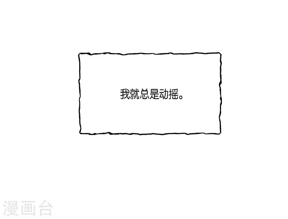 第60话 宴会