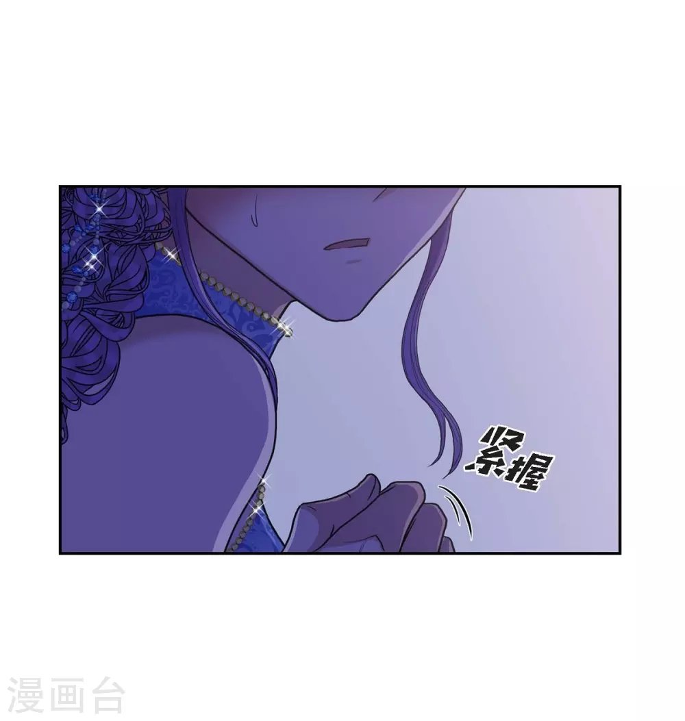 第60话 宴会