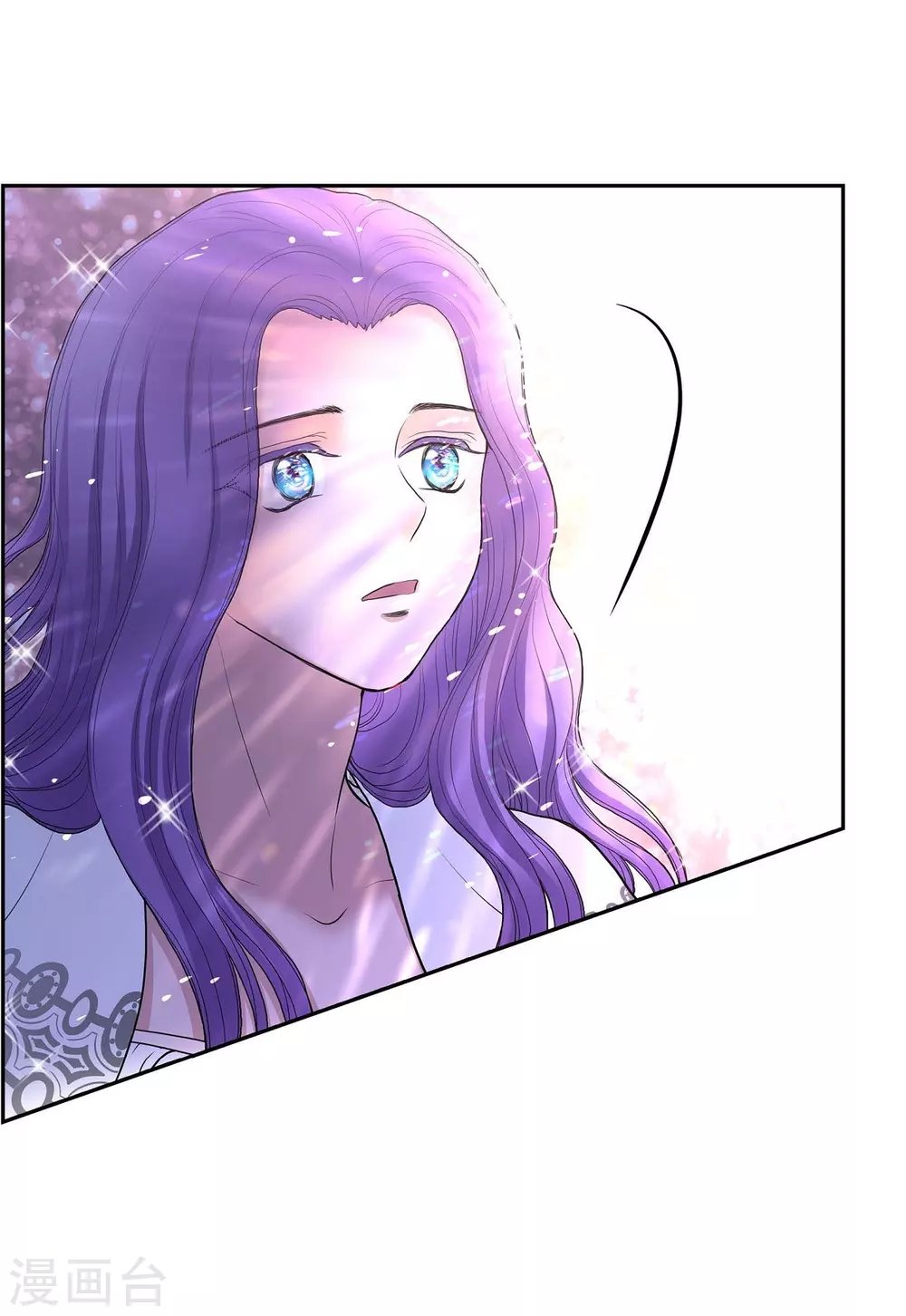 第62话 下毒