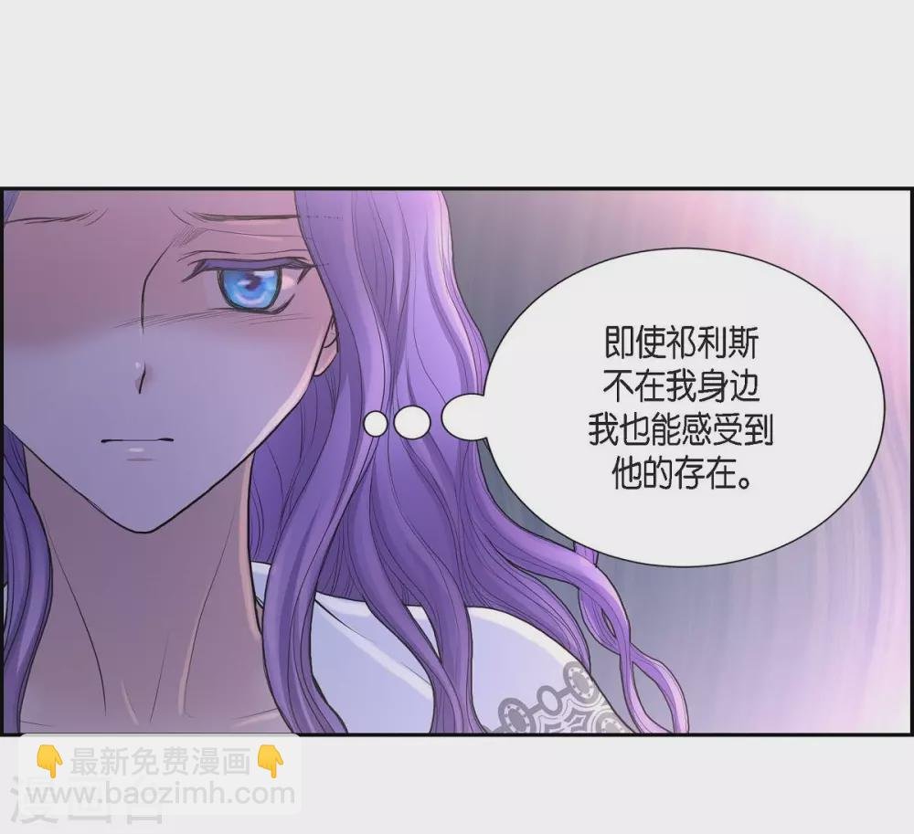 第62话 下毒