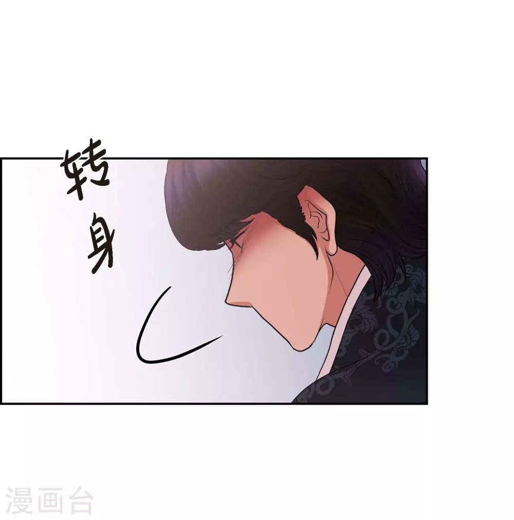 第63话 是谁绑架了她？