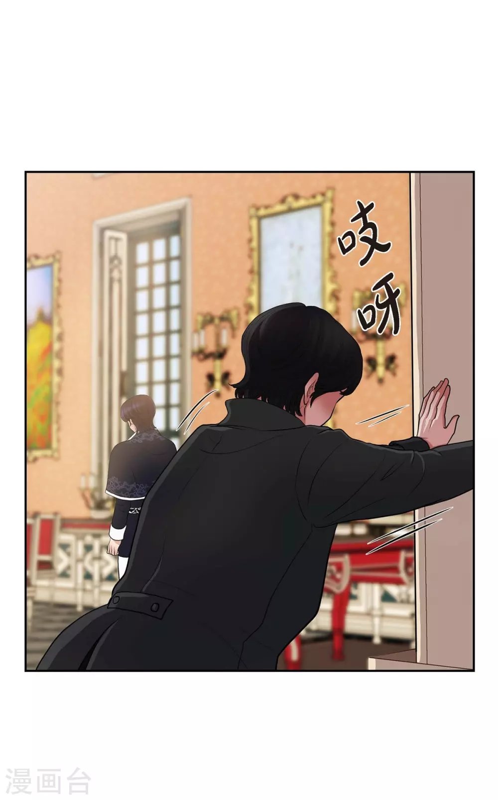第63话 是谁绑架了她？