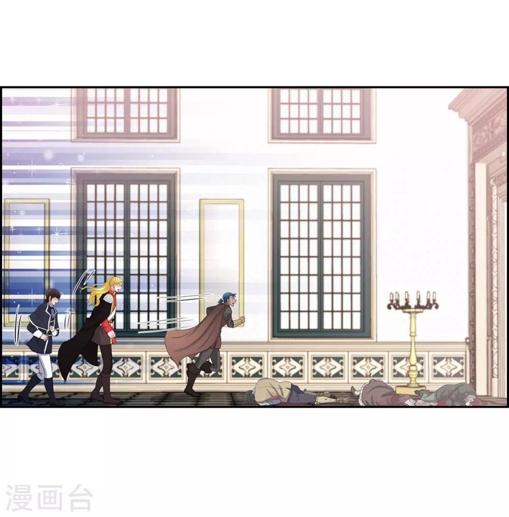 第63话 是谁绑架了她？