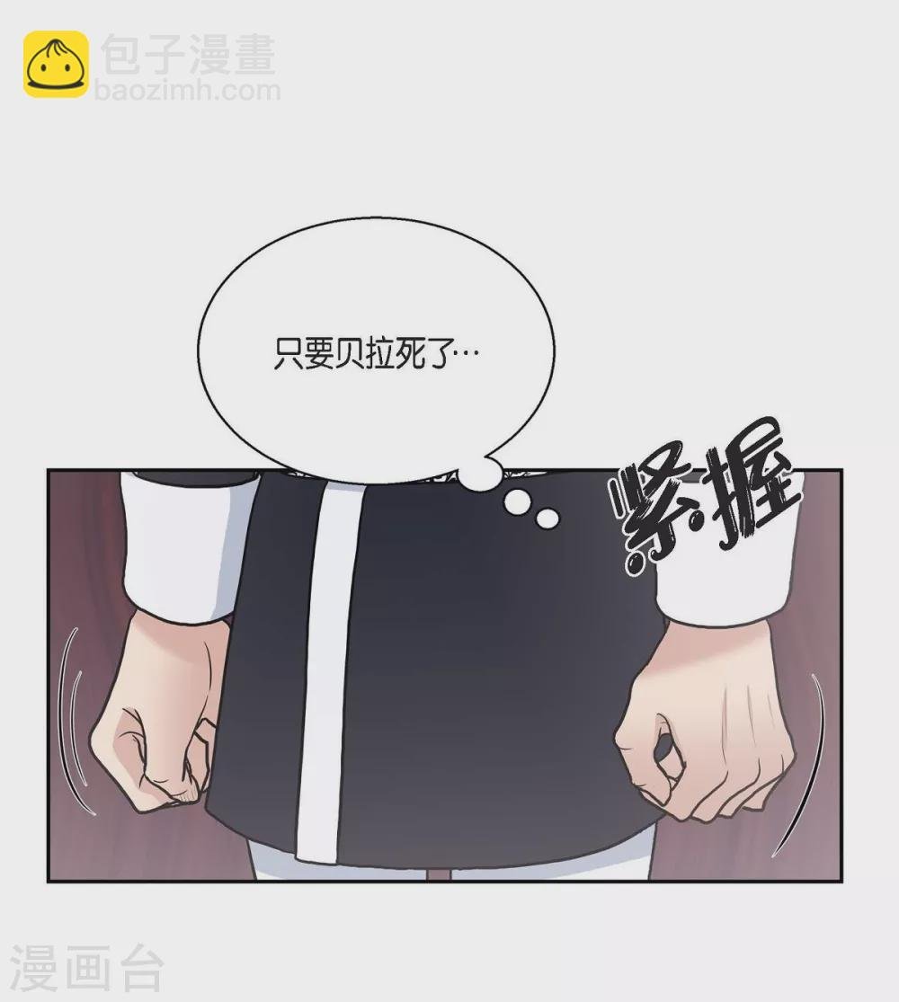 第64话 搜索
