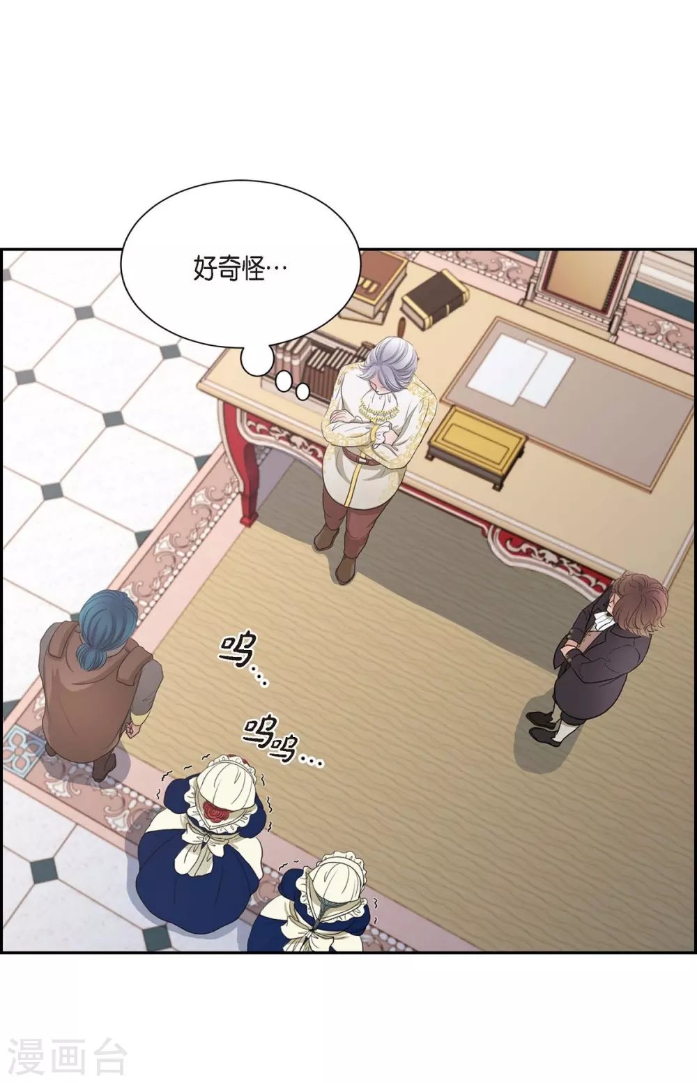 第64话 搜索