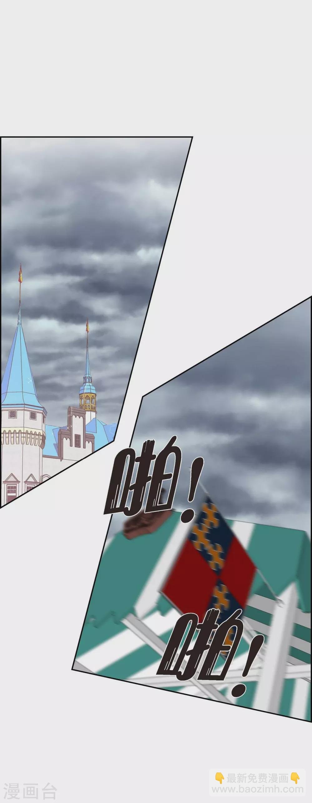 第64话 搜索