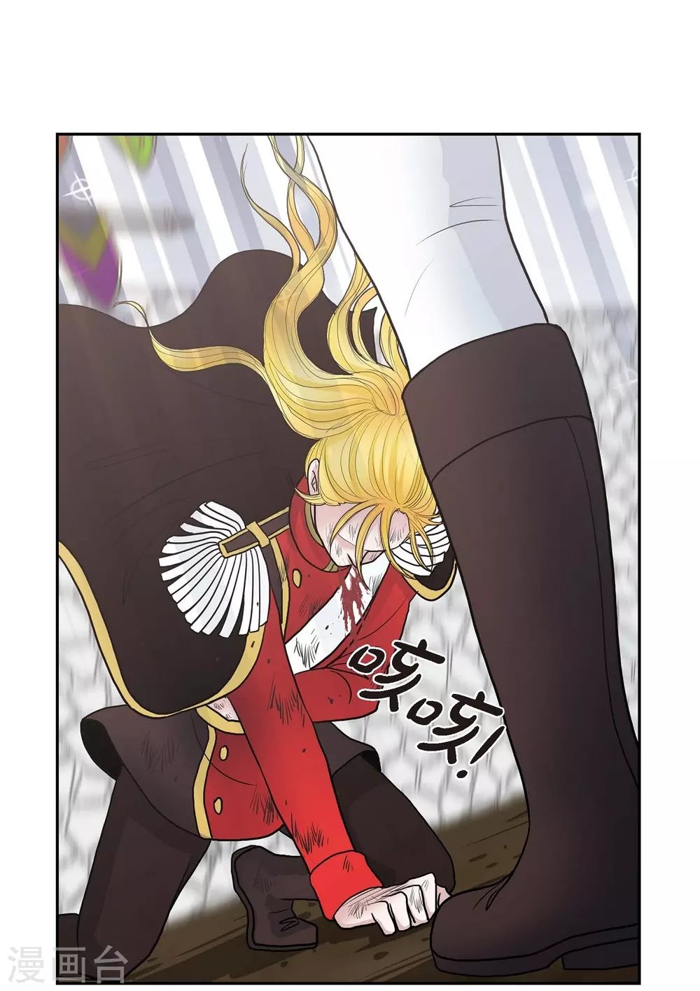 第64话 搜索