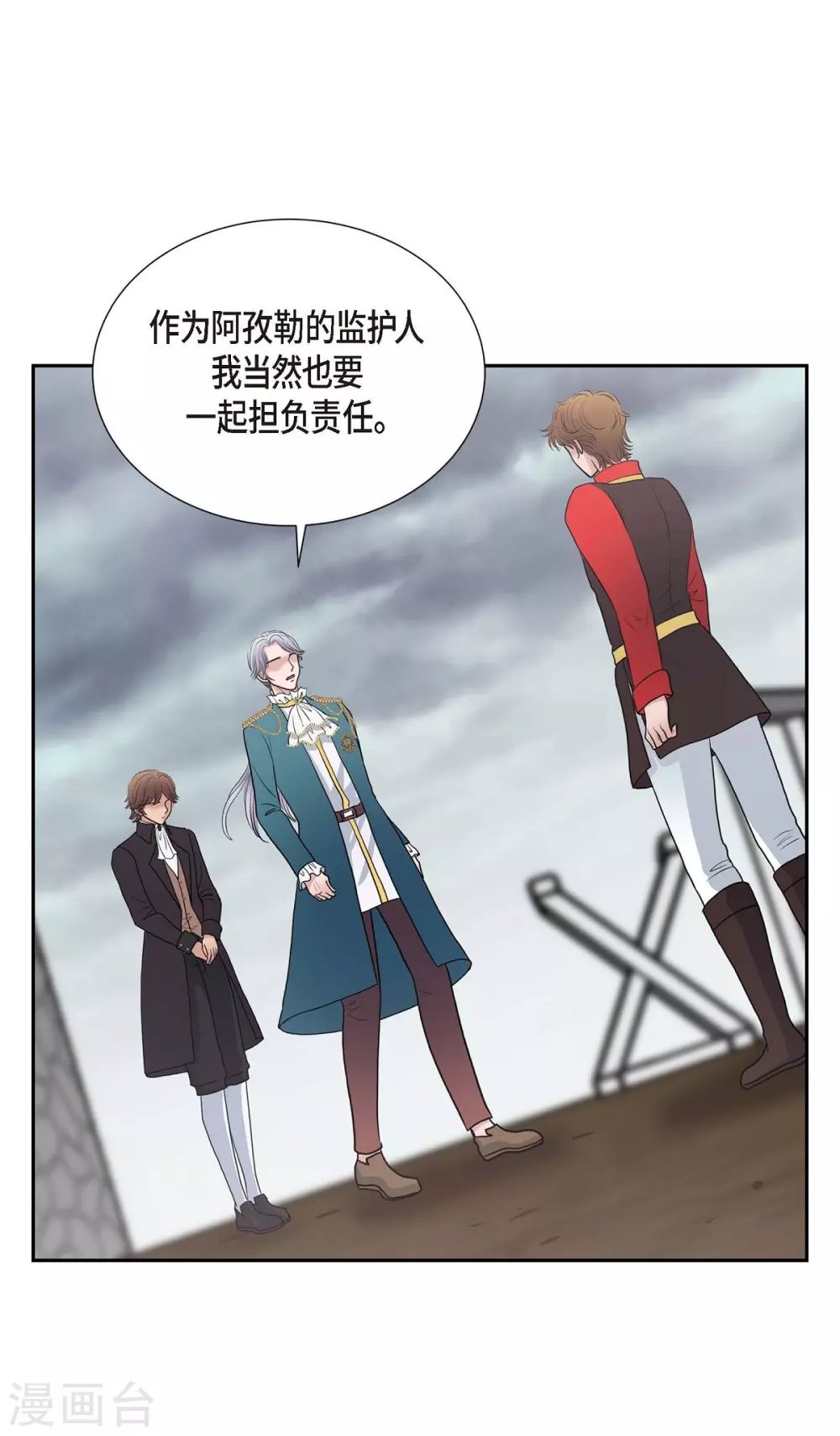 第64话 搜索