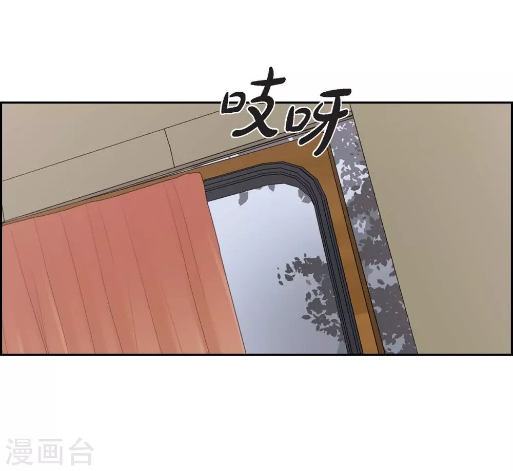 第65话 致命的毒